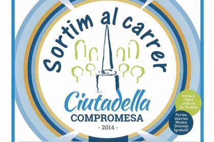 Cartell de "Sortim al carrer" d'enguany