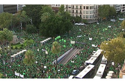 Manifestació a Palma