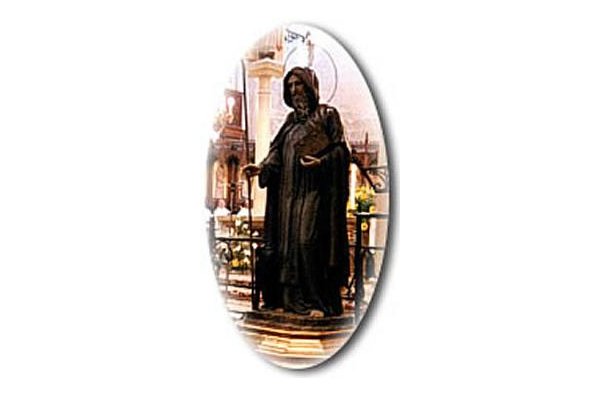 17 de gener, DIADA del POBLE de MENORCA