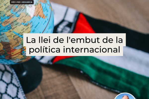 La llei de l'embut de la política internacional