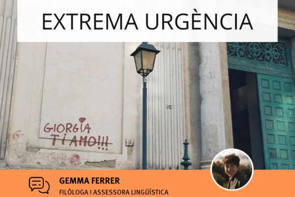 Extrema urgència
